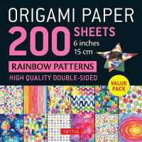Origami Paper 200 sheets Rainbow Patterns 6' (15 cm)