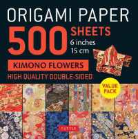 Origami Paper 500 sheets Kimono Flowers 6' (15 cm)