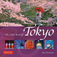 The Little Book of Tokyo (Tuttle Specials)