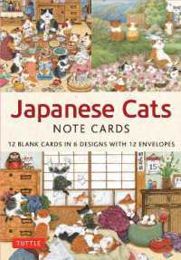 Japanese Cats - 12 Blank Note Cards : In 6 Original Illustrations by Setsu Broderick with 12 Envelopes in a Keepsake Box