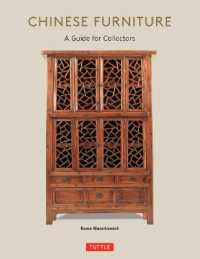 Chinese Furniture : A Guide to Collecting Antiques