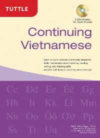 Continuing Vietnamese : Let's Speak Vietnamese (Audio Recordings Included) (Tuttle Specials)
