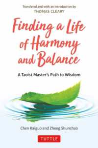 Finding a Life of Harmony and Balance : A Taoist Master's Path to Wisdom