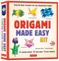 Origami Made Easy Kit : Step-by-Step Lessons for the Beginning Folder: Kit with Origami Book, 14 Projects, 60 Origami Papers, & Video Tutorial (Tuttle Specials)