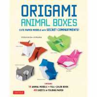 Origami Animal Boxes Kit : Cute Paper Models with Secret Compartments! (14 Animal Origami Models + 48 Folding Sheets)