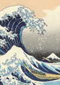 Journal under the Wave off Kanagawa， Lined Paperback : Blank Lined 144 Page A5 Notebook (Jrnl)