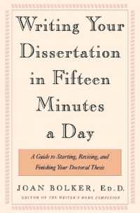 Writing Your Dissertation in Fifteen Min