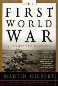 First World War （2ND）