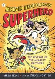 Melvin Beederman Superhero 2 (Melvin Beederman, Superhero)