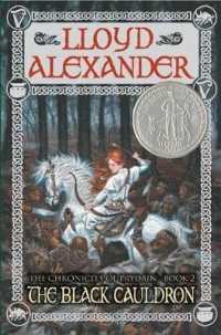 The Black Cauldron (Chronicles of Prydain)