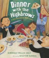 Dinner with the Highbrows -- Hardback (English Language Edition)