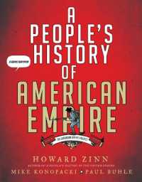 A People's History of American Empire （S&s Hdcvr）