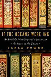 『コ－ランには本当は何が書かれていたか？』(原書)<br>If Oceans Were Ink