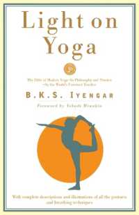 Ｂ．Ｋ．Ｓ．アイアンガ－著『ハタヨガの真髄』（原書）<br>Light on Yoga : The Bible of Modern Yoga - Its Philosophy and Practice - by the World's Foremost Teacher