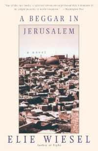 A Beggar in Jerusalem : A novel