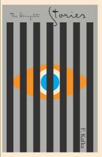 The Complete Stories (The Schocken Kafka Library)
