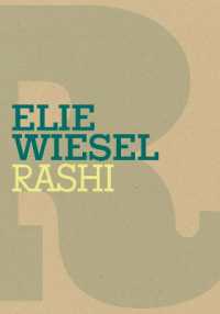 Rashi (Jewish Encounters Series)