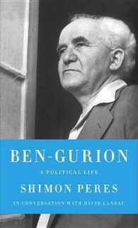 Ben-gurion : A Political Life (Jewish Encounters Series) -- Hardback