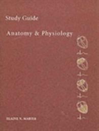 Anatomy and Physiology Study Guide