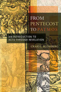 From Pentecost to Patmos : An Introduction to Acts through Revelation
