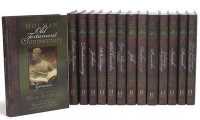 Holman Old Testament Commentary (20-Volume Set)