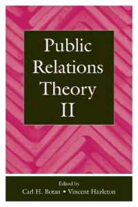 Public Relations Theory II (Routledge Communication Series)