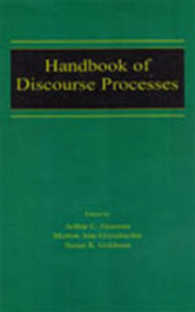 ディスコース研究ハンドブック<br>Handbook of Discourse Processes