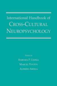 比較文化神経心理学：国際ハンドブック<br>International Handbook of Cross-Cultural Neuropsychology