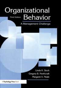 Organizational Behavior : A Management Challenge （3RD）