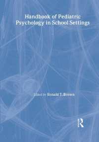 学校における小児心理学ハンドブック<br>Handbook of Pediatric Psychology in School Settings