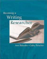 作文研究者になる<br>Becoming a Writing Researcher