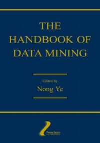 データマイニング・ハンドブック<br>The Handbook of Data Mining (Human Factors and Ergonomics)