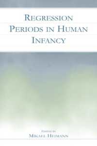 幼児の退行期：論集<br>Regression Periods in Human infancy