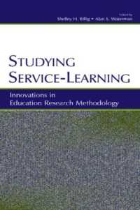 サーヴィス・ラーニング研究：教育調査法の革新<br>Studying Service-Learning : Innovations in Education Research Methodology