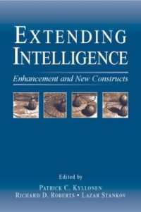 知能の増進<br>Extending Intelligence : Enhancement and New Constructs (Educational Psychology Series)