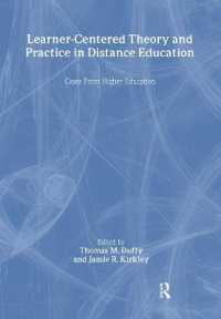 遠隔教育における学習者中心理論：高等教育の事例研究<br>Learner-Centered Theory and Practice in Distance Education : Cases from Higher Education