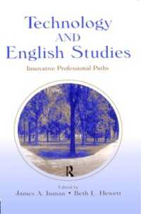 英語研究諸学科のためのテクノロジー<br>Technology and English Studies : Innovative Professional Paths