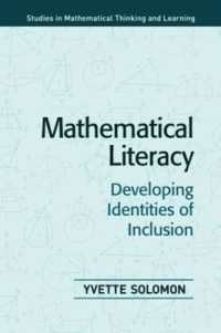 数学リテラシー<br>Mathematical Literacy : Developing Identities of Inclusion (Studies in Mathematical Thinking and Learning Series)