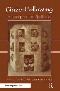 視線追従：発達と重要性<br>Gaze-Following : Its Development and Significance
