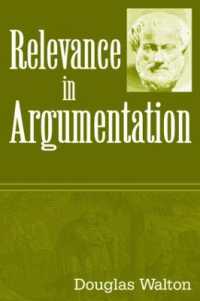 論証の妥当性<br>Relevance in Argumentation