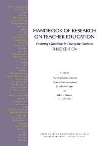 教師教育研究ハンドブック（第３版）<br>Handbook of Research on Teacher Education : Enduring Questions in Changing Contexts （3RD）