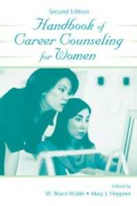 Handbook of Career Counseling for Women (Contemporary Topics in Vocational Psychology Series) （2ND）