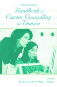 Handbook of Career Counseling for Women (Contemporary Topics in Vocational Psychology Series) （2ND）