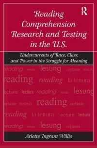 アメリカにおける読解研究とテスト<br>Reading Comprehension Research and Testing in the U.S. : Undercurrents of Race, Class, and Power in the Struggle for Meaning