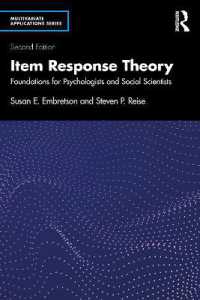 項目反応理論（第２版）<br>Item Response Theory : Foundations for Psychologists and Social Scientists (Multivariate Applications Series) （2ND）