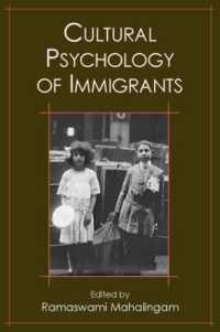 移民の文化心理学<br>Cultural Psychology of Immigrants