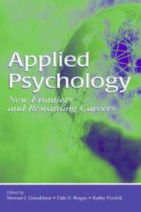 応用心理学：新領域とキャリア<br>Applied Psychology : New Frontiers and Rewarding Careers