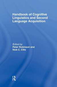 認知言語学と第二言語習得ハンドブック<br>Handbook of Cognitive Linguistics and Second Language Acquisition