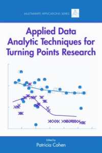 統計における転換点の分析テクニック<br>Applied Data Analytic Techniques for Turning Points Research (Multivariate Applications Series)