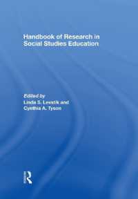 社会科教育調査ハンドブック<br>Handbook of Research in Social Studies Education